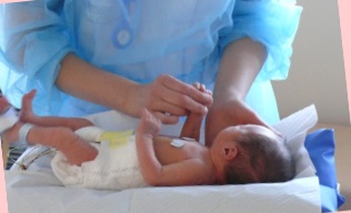 Les Urgences Chirurgicales Néonatales -Mercredi 10 Novembre 2021