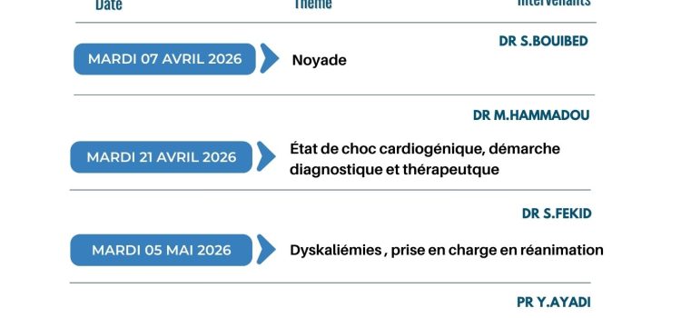 Formation Médicale Continue en Réanimation Médicale (4 -ème session) : à partir du 07 avril 2026