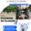 Journée de formation médicale continue : Sclérose en plaques ( la SEP). Jeudi le 24/09/2026