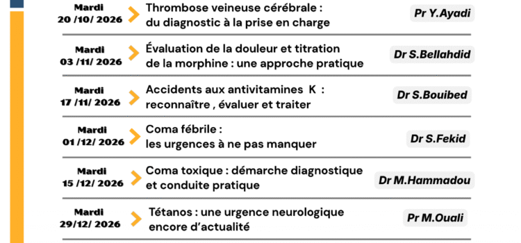 Formation Médicale Continue en Réanimation Médicale . 5 ème session à partir du 06/10/2026